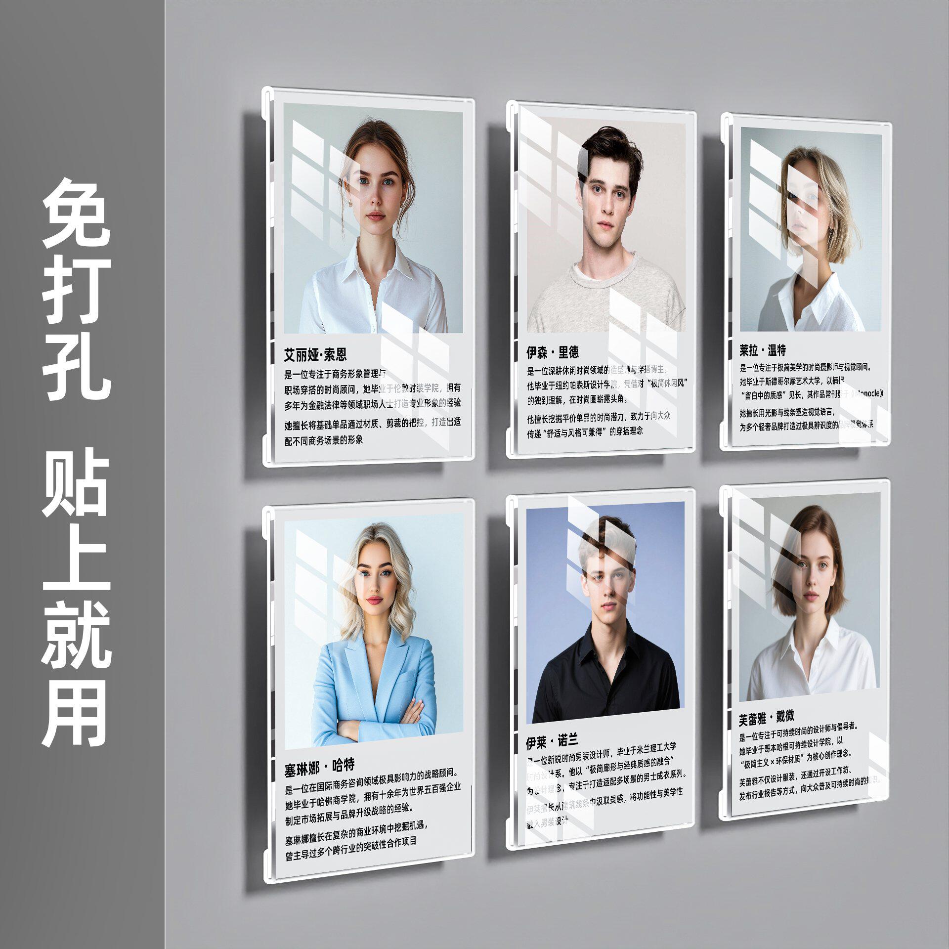 软木板照片墙公司企业宣传展示板相框挂墙证书幼儿园书画绘画作品展示