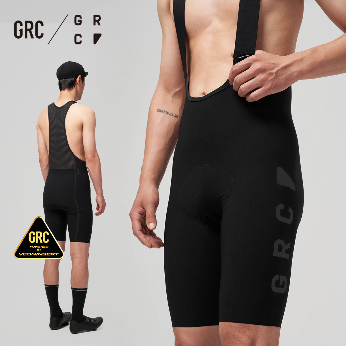 GRC桀骜无尽新款专业竞技PRO 光敏固化公路自行车骑行背带短裤男