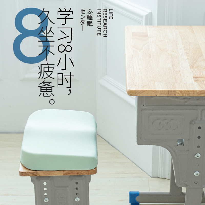 夏季冰丝记忆棉坐垫凉垫办公室椅子椅垫久坐神器加厚座垫男女屁垫图片