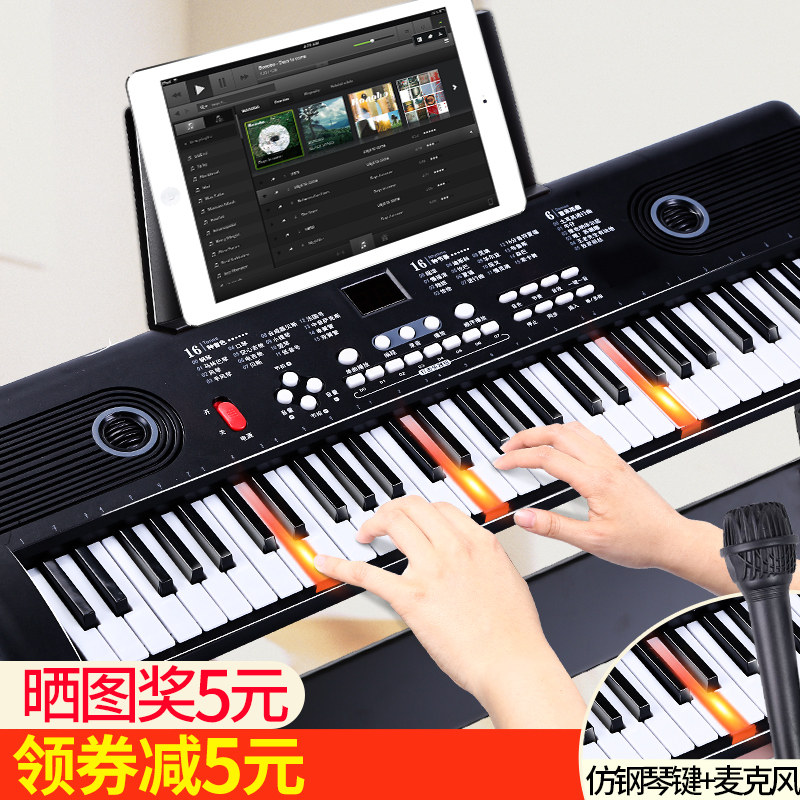 儿童电子琴专用小钢琴初学者3岁6可弹奏多功能家用女孩子宝宝玩具