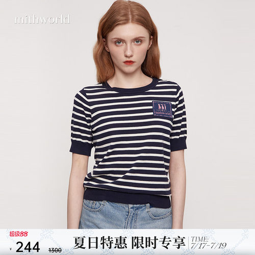 mithworld沵媞唛标条纹针织衫