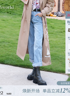 【商场同款】mithworld沵媞 高腰微喇牛仔裤2026新款直筒蓝色长裤