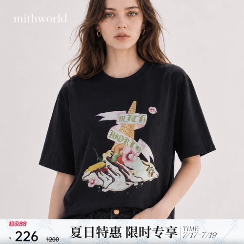 mithworld冰淇淋印花短袖T恤