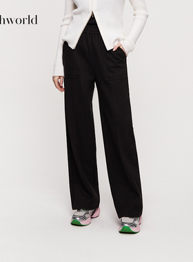 【商场同款】mithworld沵媞 松紧高腰直筒裤子休闲裤甜酷新款女装
