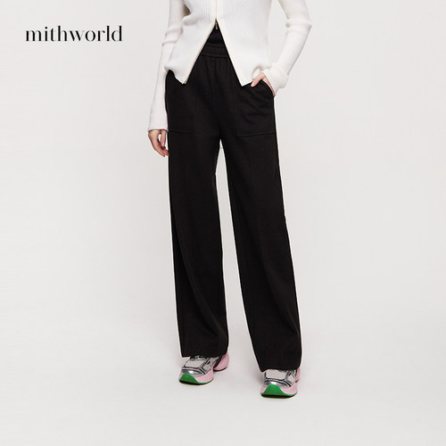 mithworld沵媞高腰直筒休闲裤