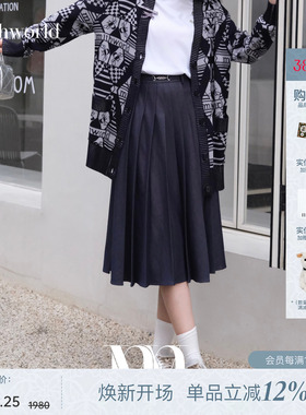 【商场同款】mithworld/沵媞 灰色百褶小众复古长款牛仔减龄裙子