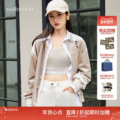 mithworld沵媞相遇狐图案外套