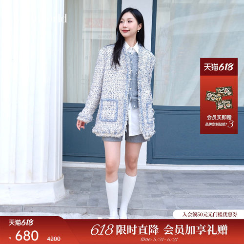 mithworld花呢小香风外套