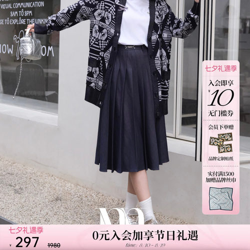 灰色百褶小众复古长款牛仔裙子