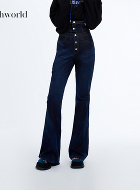 【商场同款】mithworld沵媞 超高束腰微喇裤子春季新款女装牛仔裤