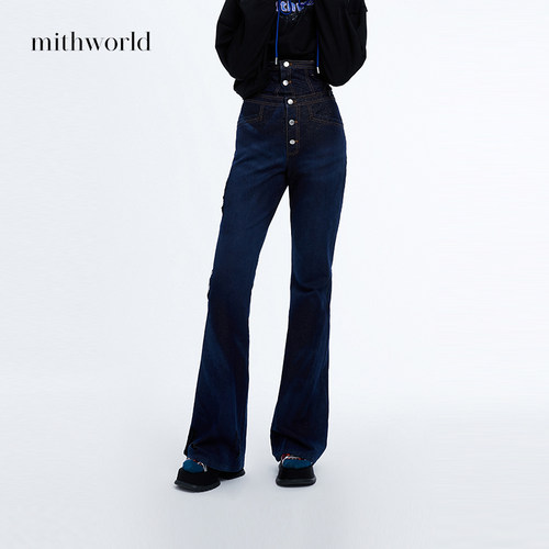 mithworld沵媞束腰微喇牛仔裤