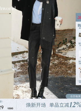 mithworld沵媞 牛仔裤女春季灰色直筒水洗棉2026新款休闲通勤长裤