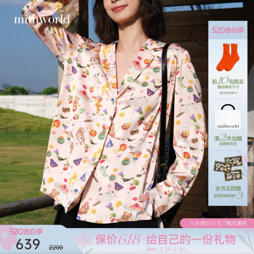 mithworld/沵媞原创图案西装衬衫