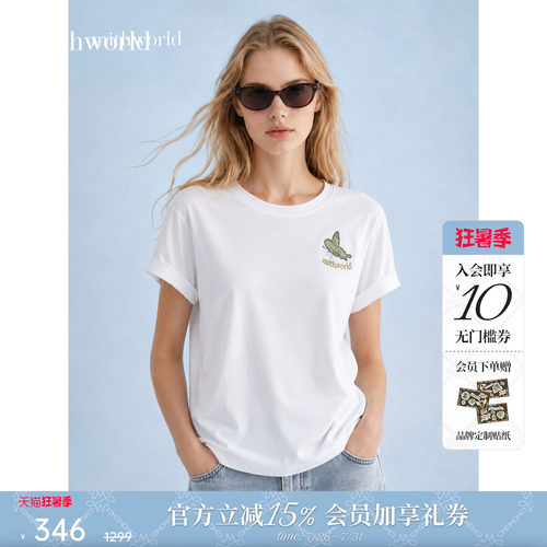 mithworld春夏新款蝴蝶刺绣短袖