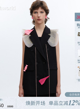 【商场同款】mithworld沵媞 纯色双排扣时尚黑色气质女士马甲外套