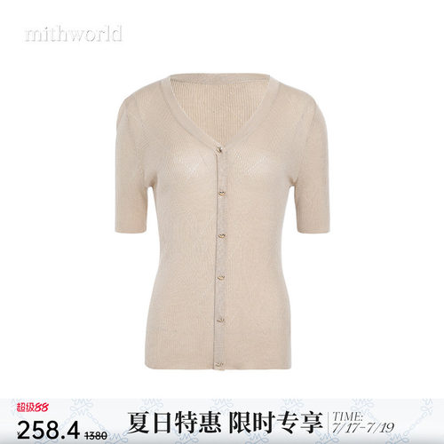 mithworldV字领甜酷新款