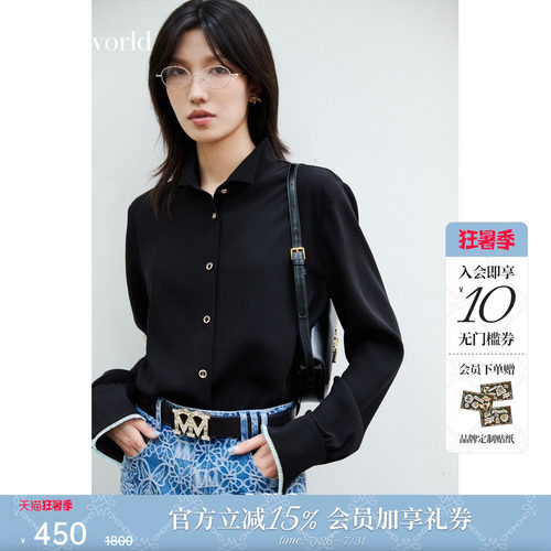 mithworld/沵媞合体翻领长袖衬衫