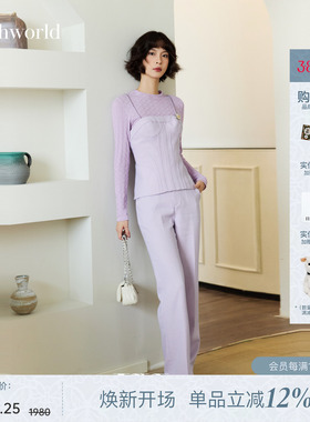 【商场同款】mithworld/沵媞2026新款春季显瘦慵懒风优雅紫色裤子