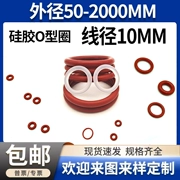 phớt thủy lực chịu nhiệt Vòng đệm silicone màu đỏ đường kính dây 10 mm đường kính ngoài 50-2000 gioăng cao su kích thước lớn chịu được nhiệt độ cao và thấp phớt thủy lực skf thay phớt xi lanh thủy lực