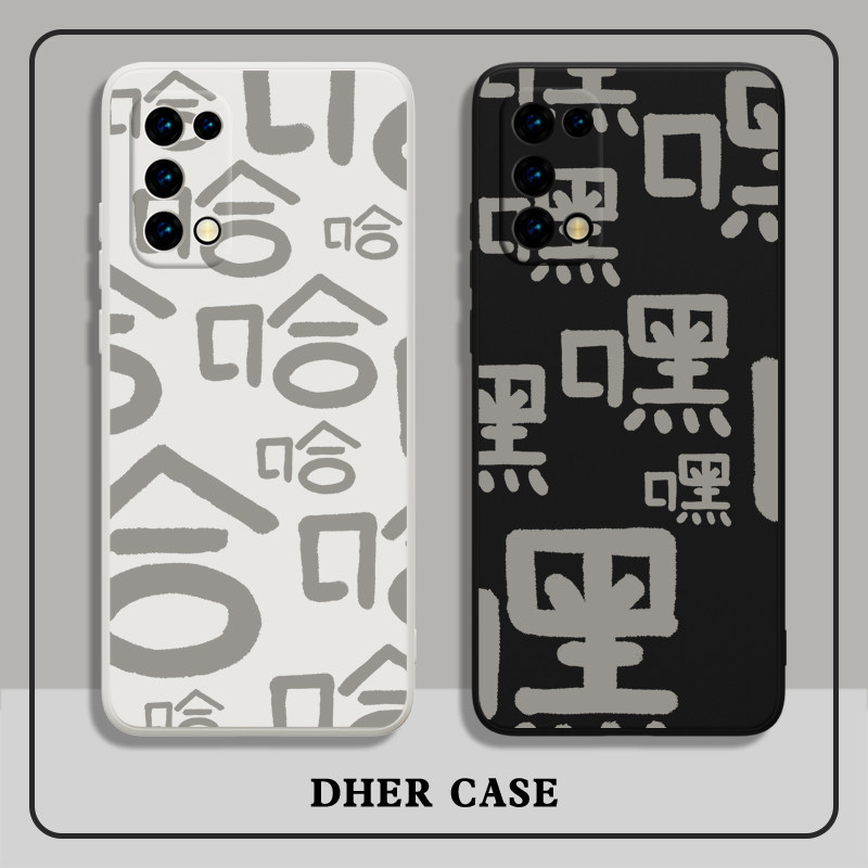 哈哈哈oppo手机壳reno5适用7新款vivos16女6男iqoo9一加11情侣8嘿嘿嘿