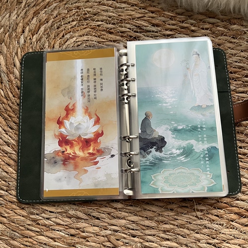 持佑手作 楞严系列 70页A6尺寸 活页本功课本 高清唐卡高品质手作