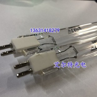 Thermo赛默飞1379/1389生物安全柜紫外线灯管超净台G36T5L消毒灯