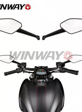 适用杜卡迪821 1200S 街霸V4 797 大魔鬼XDiavel1200/1260后视镜