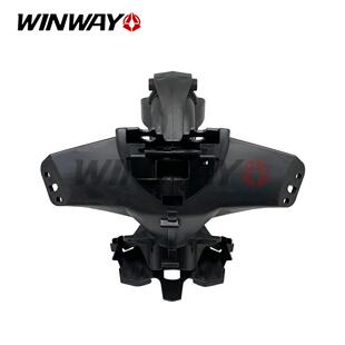 阿普利亚Aprilia RS660 大灯支架灯架头灯固定架仪表架通风进气管