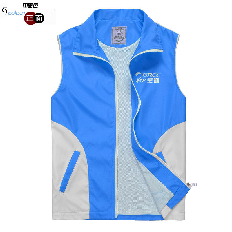 Débardeur homme gilet en polyester pour automne - Ref 1588656 Image 3