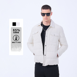 DAVID NAMAN品质鹅绒冬季新款休闲简约翻领轻薄羽绒服外套男