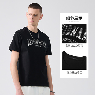 潮流印花字母logo男纯棉亲肤圆领短袖 DAVID 时尚 新款 T恤 NAMAN夏季