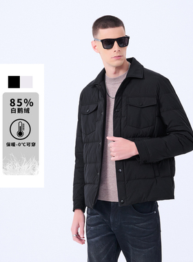DAVID NAMAN【多色可选】冬季新款休闲翻领鹅绒轻薄羽绒服外套男