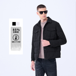 新款 DAVID 冬季 多色可选 休闲翻领鹅绒轻薄羽绒服外套男 NAMAN