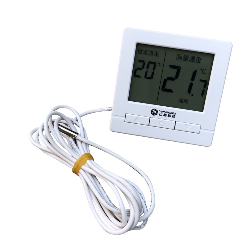 极速。地暖温控器液晶温控器加热线温控开关 发热电缆温.控器 家