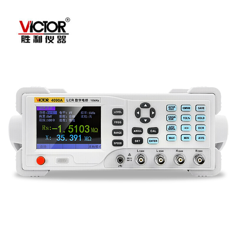 速发。VC400A/VC401C高精度LCR数字电桥电感电容表测试仪台