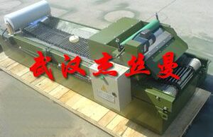 。【磨床过滤纸/绗磨液过滤纸/清洗液过滤纸/冷却液过滤纸】