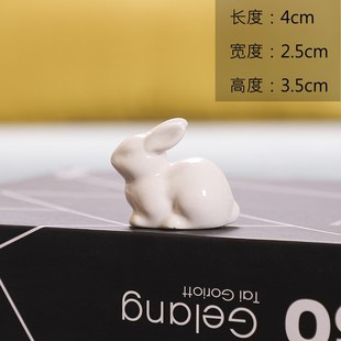 陶瓷小白兔兔斯基 大耳朵兔子 苔藓微景观配件陶瓷摆件家居装饰
