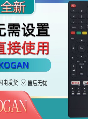 适用于JVC BAUHN KOAN高跟电视机遥控器65UHS-0319 RM-C3227