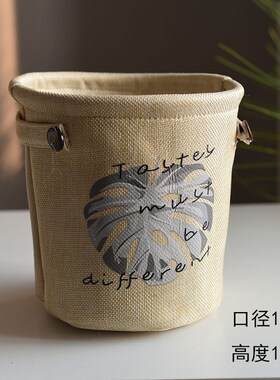 布艺花盆套北欧ins龟背竹图案牛皮纸袋花盆复古新中式藤编