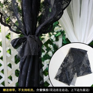 黑色花边蕾丝窗帘纱帘成品法式田园北欧复古美式窗纱黑纱布料