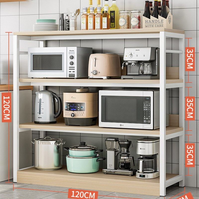 厨房置物架切菜桌碗柜橱柜储物收纳柜灶台架落地多层微波炉菜架子,厨房/烹饪用具,厨房置物架/置物柜/角架,淘宝优惠券,粉丝福利购,淘宝优惠卷