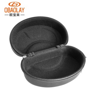 滑雪镜盒 防水抗压滑雪眼镜盒 黑色成人滑雪镜收纳盒 EVA拉链包
