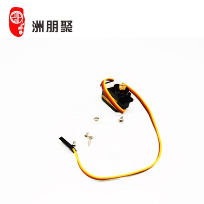 ES08MA II 12/ 1.8k/sec 金属齿微型舵机/ES08MA