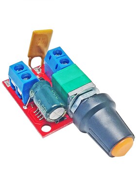 迷你直流电机PWM调速器宽电压3V6V12V24V35V调速开关 LE调光器5A