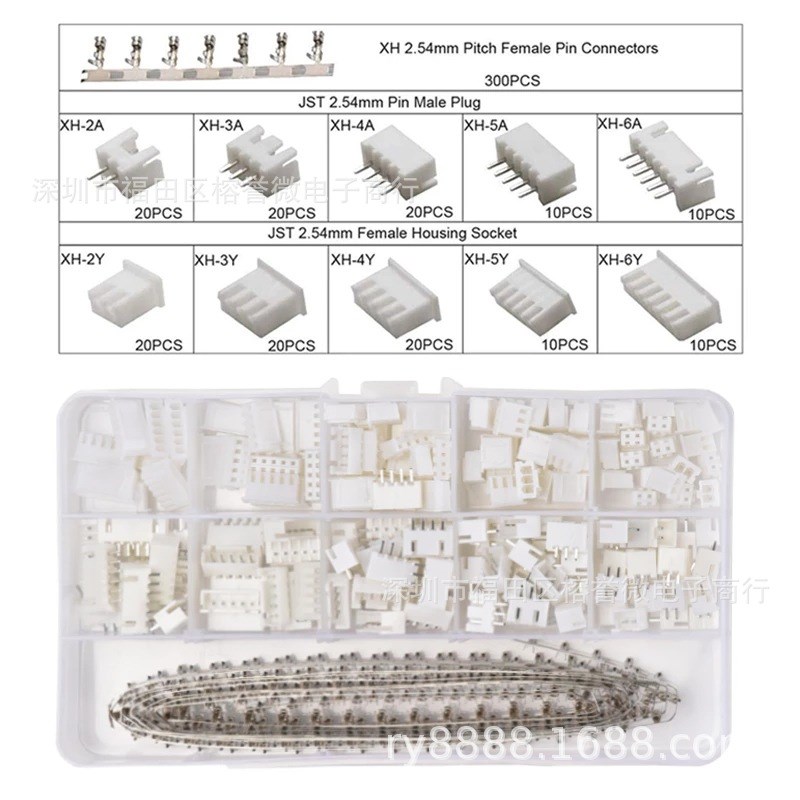460PCS JST PH2.0mm间距XH2.54MM连接器2/3/4P胶壳底座接插件端子
