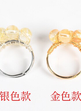 天然水晶原石圆珠花朵玉石戒指手工绕线饰品