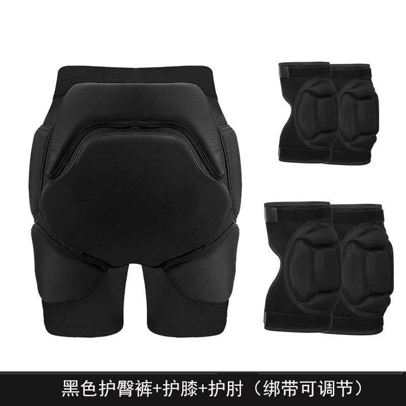滑雪屁垫单双板轮滑护具装备内穿滑冰运动护肘护膝滑雪护臀裤,运动/瑜伽/健身/球迷用品,其他运动护具,淘宝优惠券,粉丝福利购,淘宝优惠卷