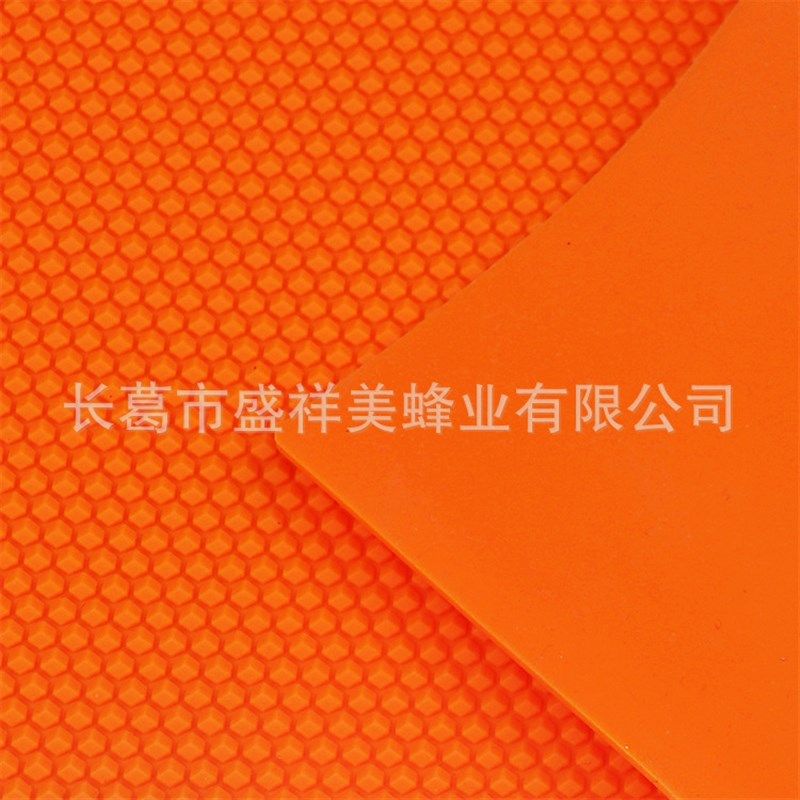 蜂业硅胶巢础磨具制造巢础磨具橡胶蜡片IY2片,畜牧/养殖物资,畜牧/养殖器械,淘宝优惠券,粉丝福利购,淘宝优惠卷