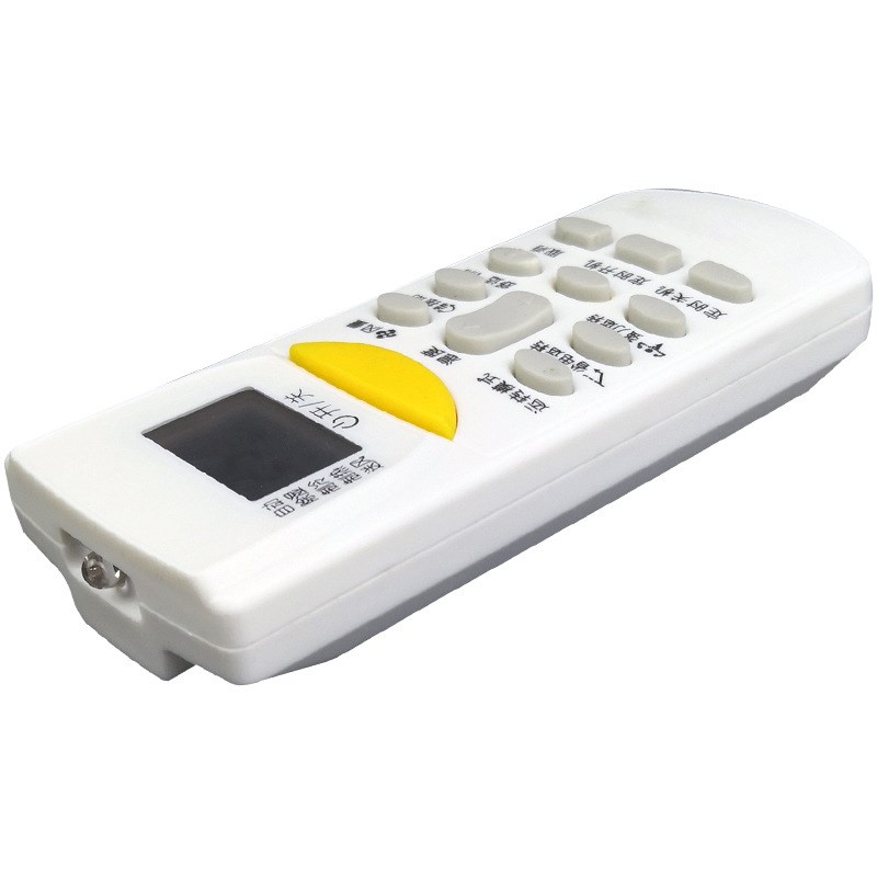 适用于大金空调遥控器 ARC455A1 FTXL335LC-W5万能通用