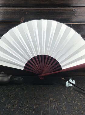 中国风古风折扇空白扇子绘画绢布可作画素面纯白手写写字扇子